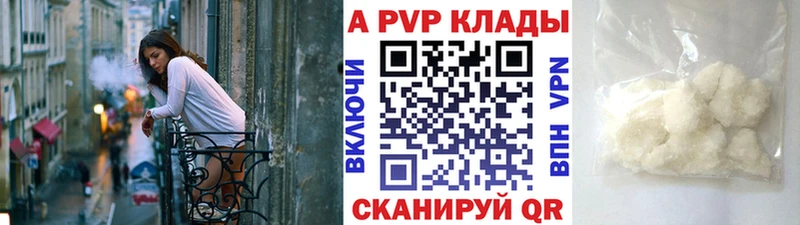 Где найти наркотики Кадников Каннабис Меф мяу мяу СК МЕТАМФЕТАМИН Гашиш