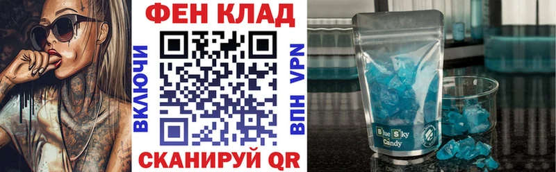 ссылка на мегу ссылки  Кадников  АМФ VHQ 
