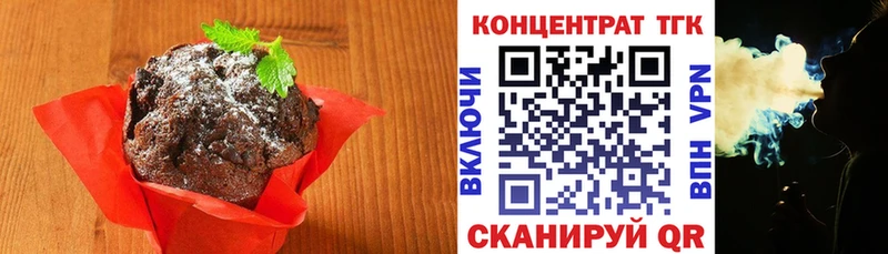 Cannafood марихуана  Кадников 