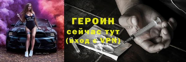 кокаин перу Дмитров