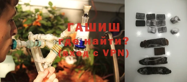 дистиллят марихуана Аркадак