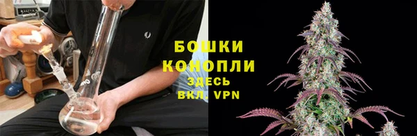 дистиллят марихуана Аркадак