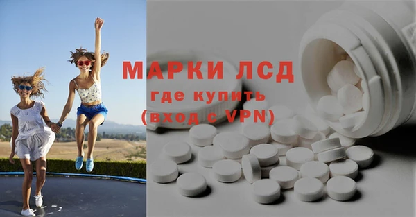 дистиллят марихуана Аркадак