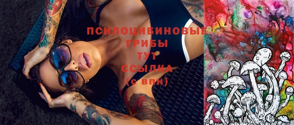 дистиллят марихуана Аркадак