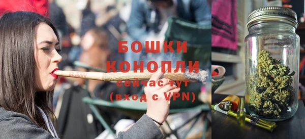 дистиллят марихуана Аркадак