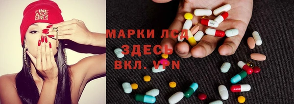 дистиллят марихуана Аркадак