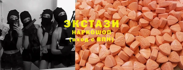 дистиллят марихуана Аркадак