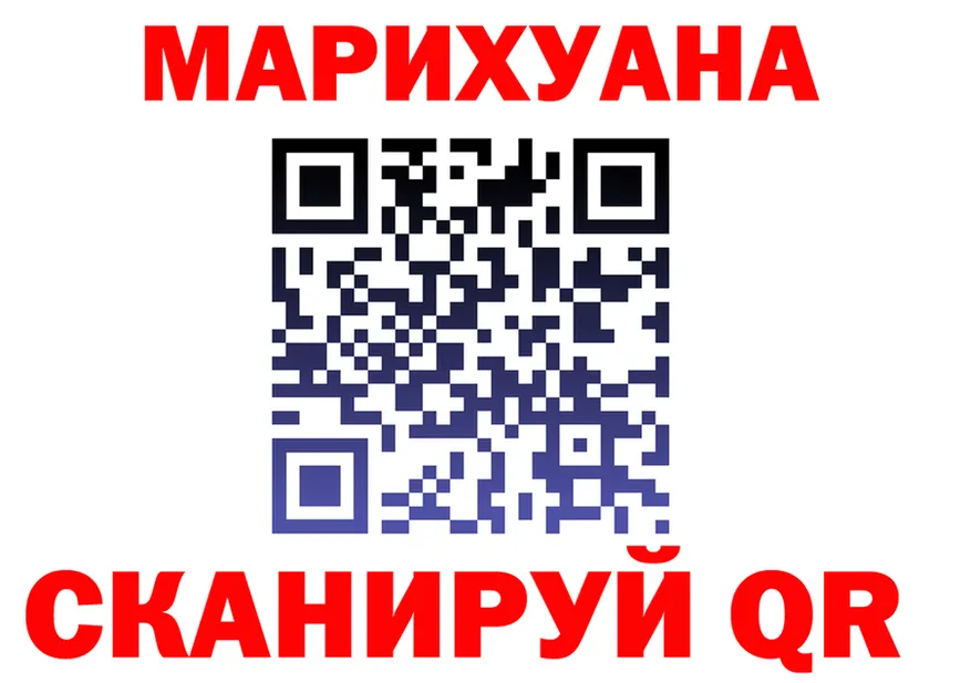 МЕФ 4 MMC зеркало shop мега Кадников