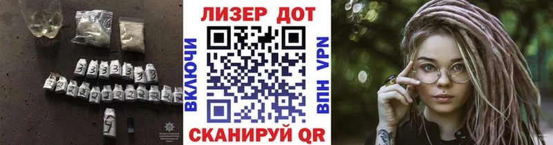 Лсд 25 экстази кислота  Кадников 
