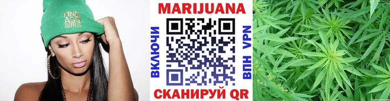 купить наркотик  Кадников  Марихуана план 